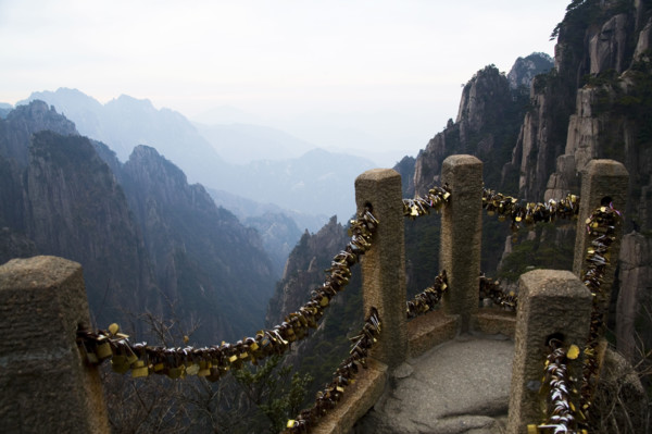 Mount Huang