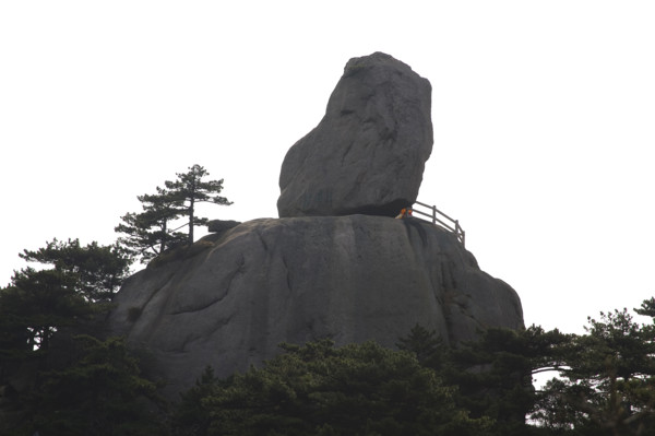 Mount Huang