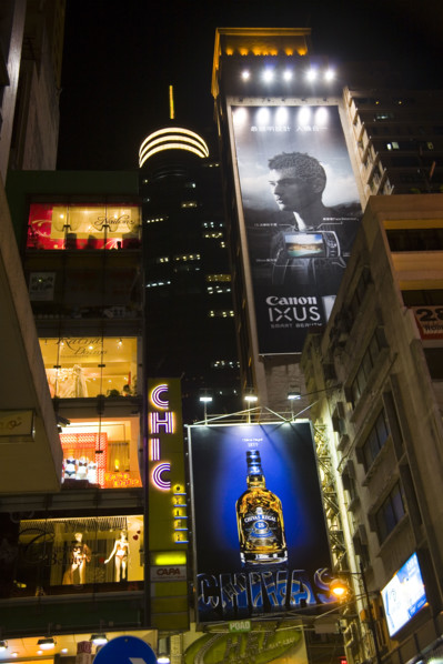 Hong kong