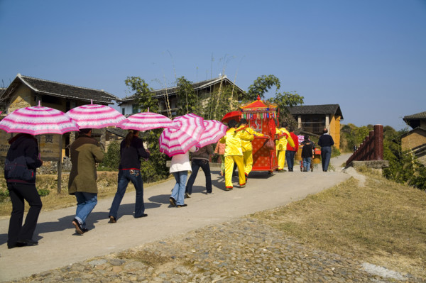 Yongding,Fujian