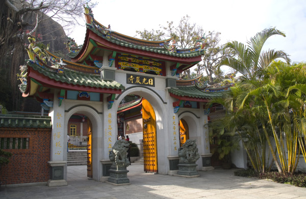 Xiamen,Fujian,Gulangyu