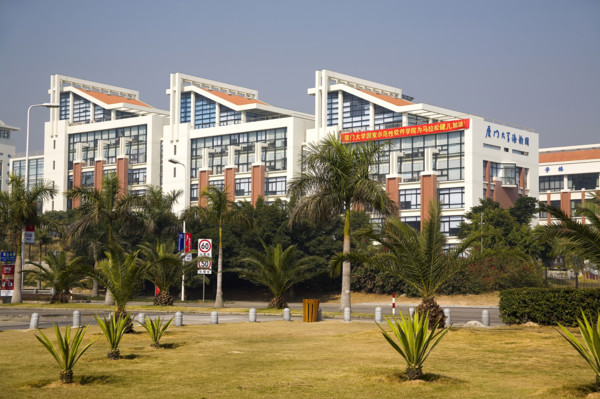 Xiamen,Fujian