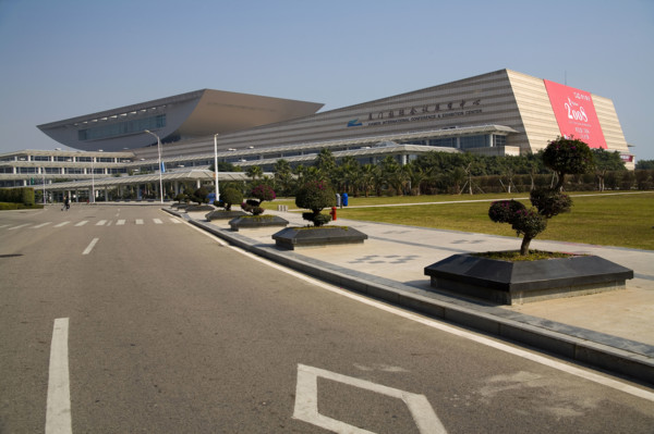 Xiamen,Fujian