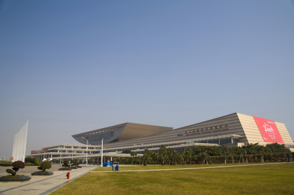 Xiamen,Fujian