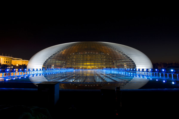 Beijing,National Grand Theater