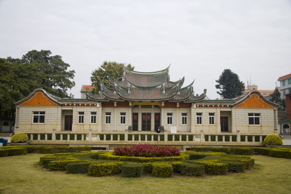Xiamen,Fujian