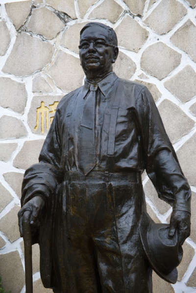 Xiamen,Fujian