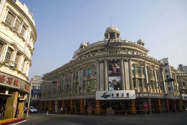 Xiamen,Fujian
