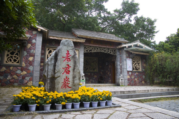 Fuzhou,Fujian