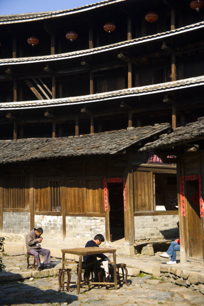 Folk House,Fujian