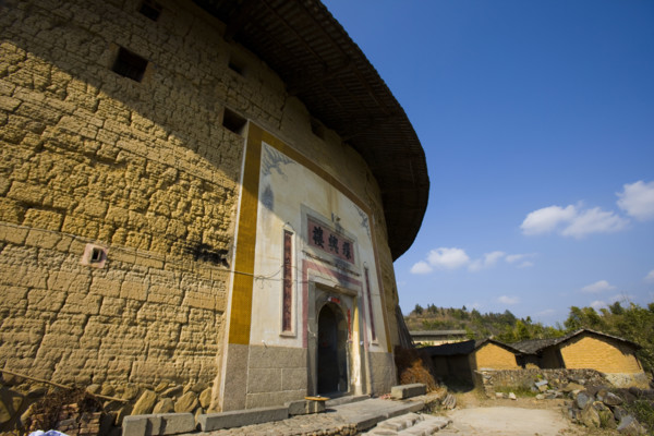 Folk House,Fujian