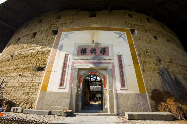 Folk House,Fujian
