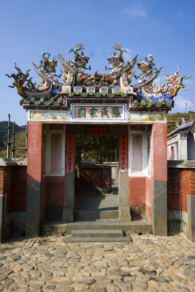 Folk House,Fujian