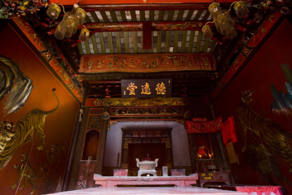Folk House,Fujian