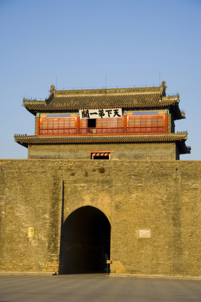 Shanhaiguan Pass,Qinhuangdao