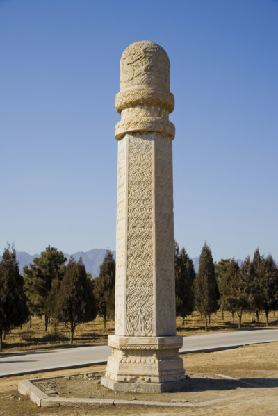 East Tombs,Hebei Province