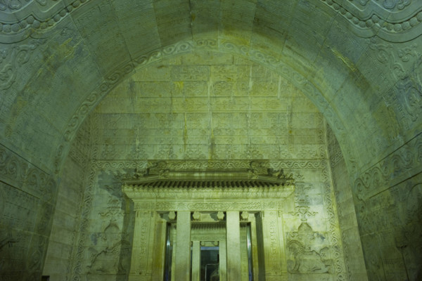 East Tombs,Hebei Province