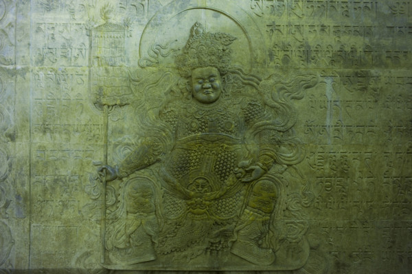 East Tombs,Hebei Province