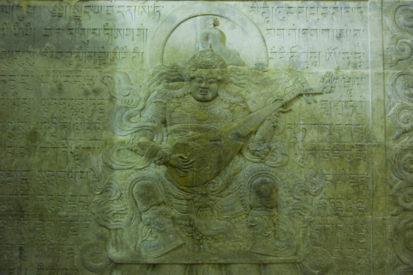East Tombs,Hebei Province