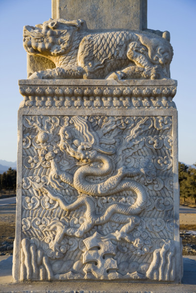 East Tombs,Hebei Province