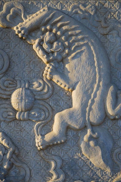 East Tombs,Hebei Province
