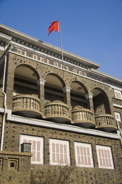 Tianjin,China