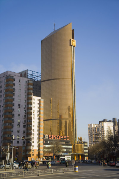 Tianjin,China