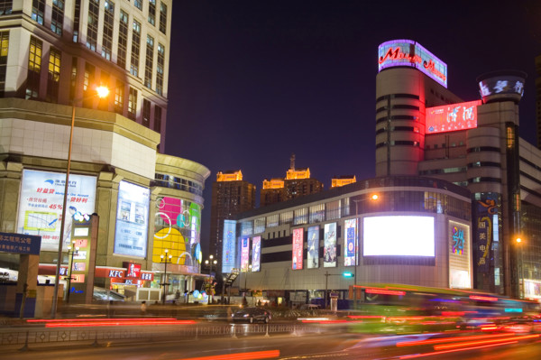 Tianjin,China