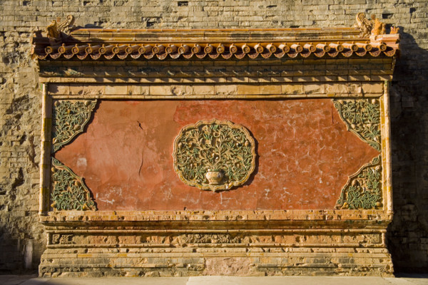 East Tombs,Hebei Province