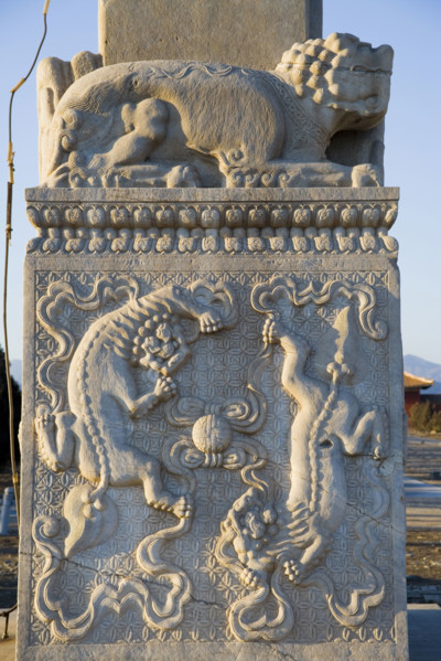 East Tombs,Hebei Province