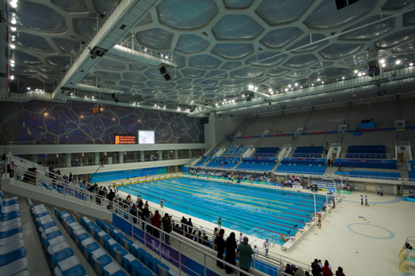 Beijing Olympic Stadium