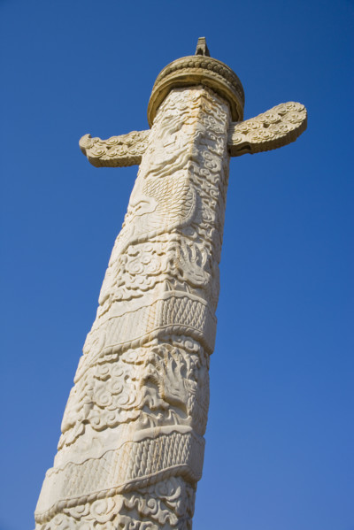 East Tombs,Hebei Province