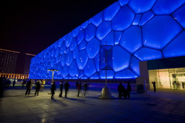 Beijing Olympic Stadium