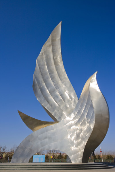 Olympic Stadium,Qinhuangdao
