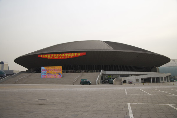 Tianjin,China