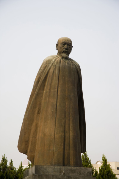 Fuzhou,Fujian