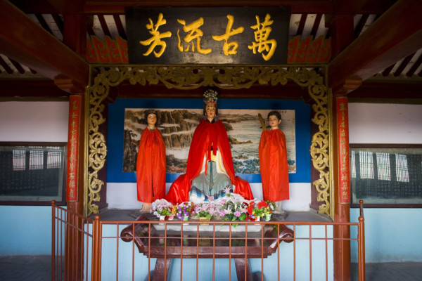 Qinhuangdao
