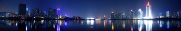 Xiamen,Fujian