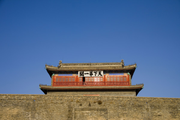Great Wall in Qinhuangdao