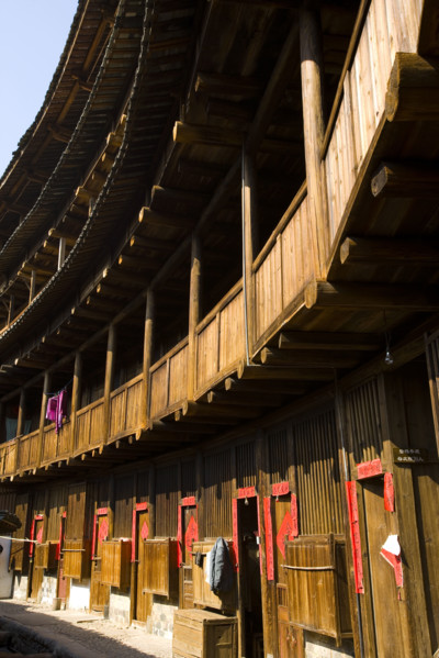 Folk House,Fujian