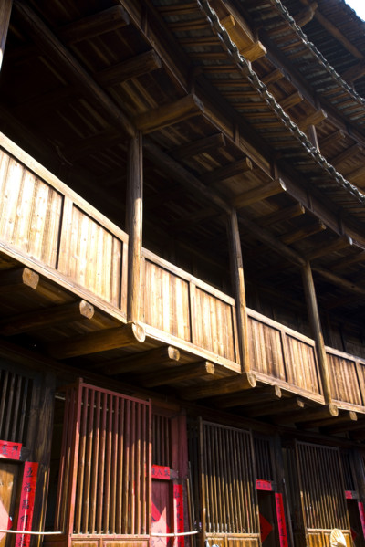 Folk House,Fujian