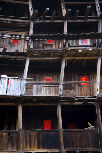 Folk House,Fujian
