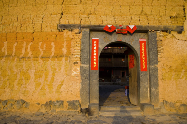 Folk House,Fujian