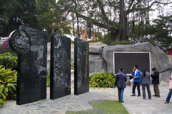 Xiamen,Fujian,Gulangyu