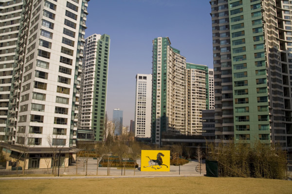 Beijing