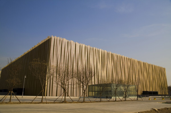 Beijing