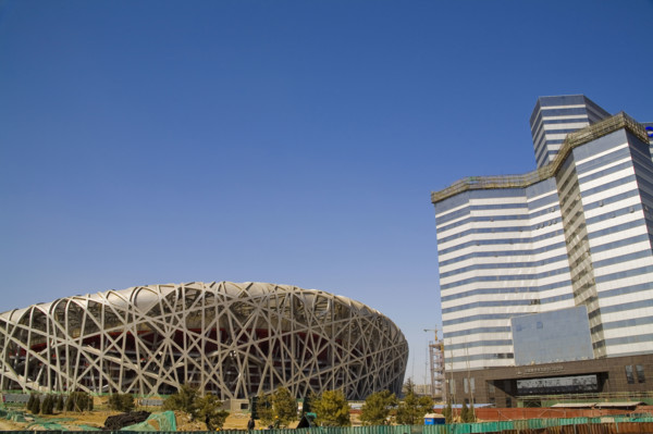 Beijing