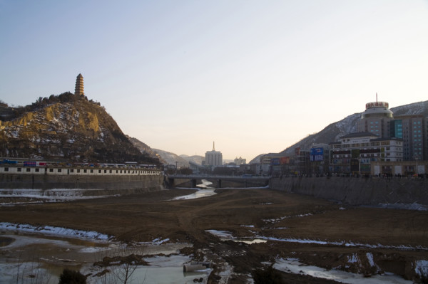 North of Shanxi