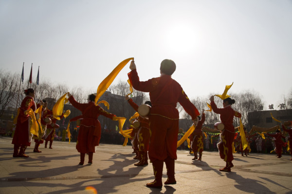 North of Shanxi