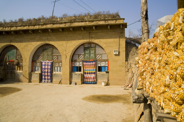 North of Shanxi